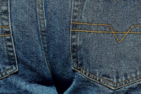 How to Cut and Sew a Pair of Jeans